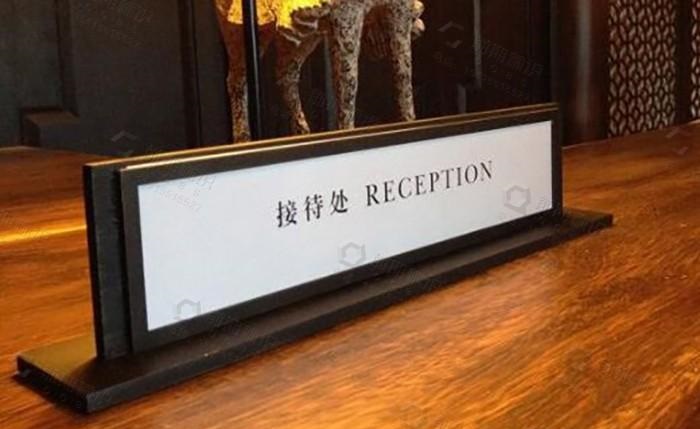 這樣的酒店標(biāo)志導(dǎo)向系統(tǒng)計(jì)劃你有見(jiàn)過(guò)嗎？2