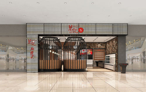 如此設(shè)計(jì)餐飲門楣，不僅顏值佳，而且進(jìn)店率提升90%2