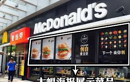 這么籌劃餐飲門楣，不單顏值佳，而且進(jìn)店率提高90%10
