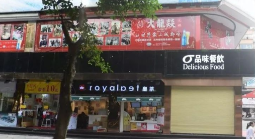 這樣籌劃餐飲門楣，不但顏值佳，而且進(jìn)店率升高90%16