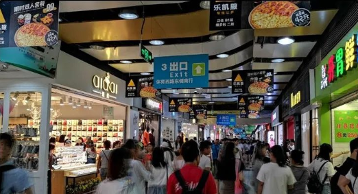 如此設(shè)計(jì)餐飲門楣，不光顏值佳，而且進(jìn)店率提升90%17
