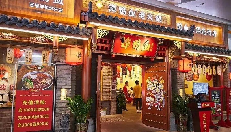 如此計(jì)劃餐飲門頭，不單顏值佳，而且進(jìn)店率提升90%21