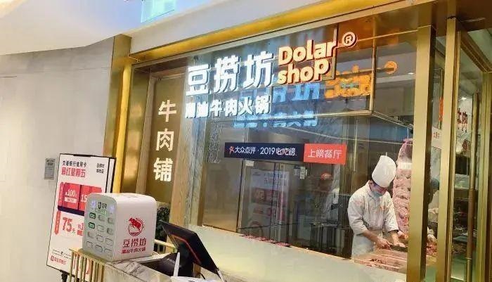 這么籌劃餐飲門楣，不僅顏值佳，而且進(jìn)店率提高90%22