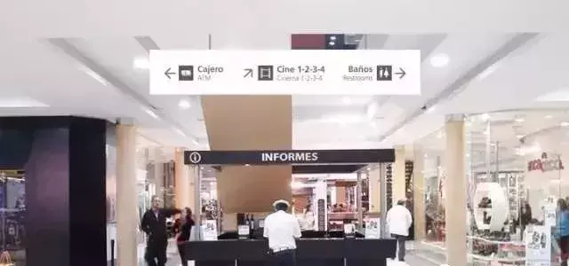 竟然能決策業(yè)績！千萬請勿小看購物中心導(dǎo)視系統(tǒng)設(shè)計17