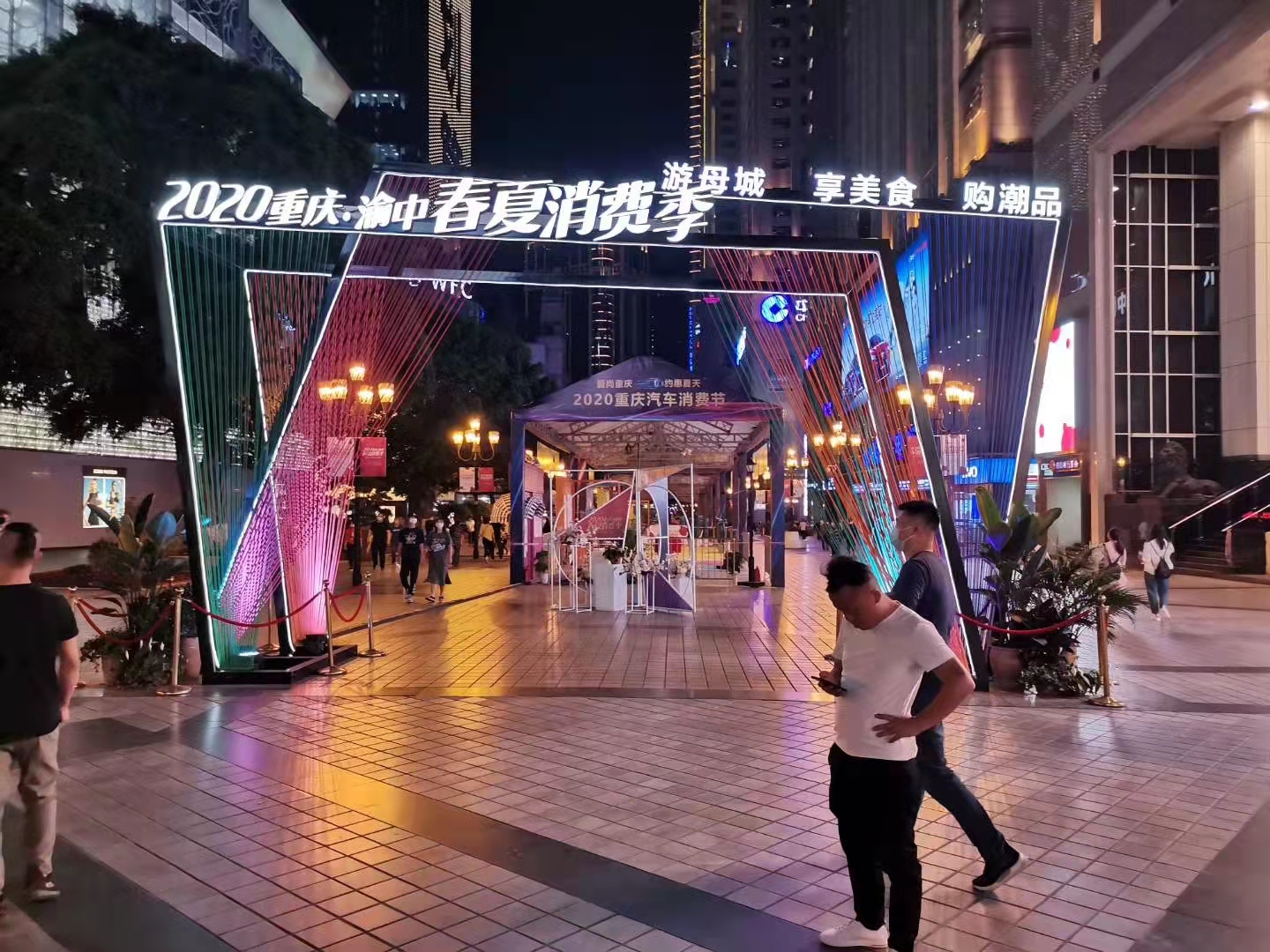 標(biāo)牌發(fā)光字