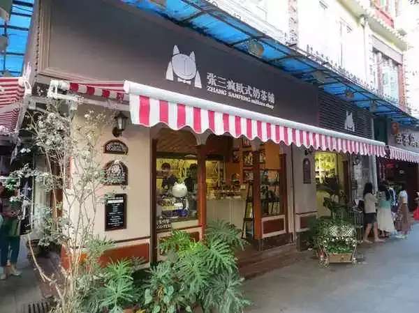 商店廣告牌全有什么形態(tài)？3