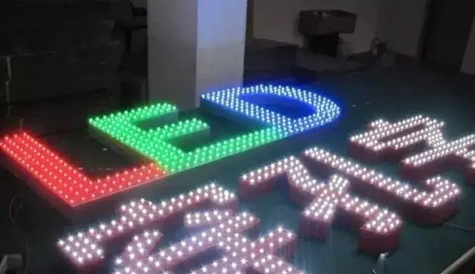 制造發(fā)光字尺寸大小有限制嗎？最小長度是幾何？5