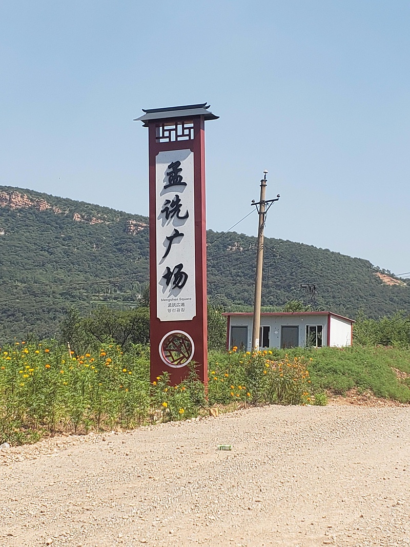 制作LOGO標(biāo)牌有哪些留意事項