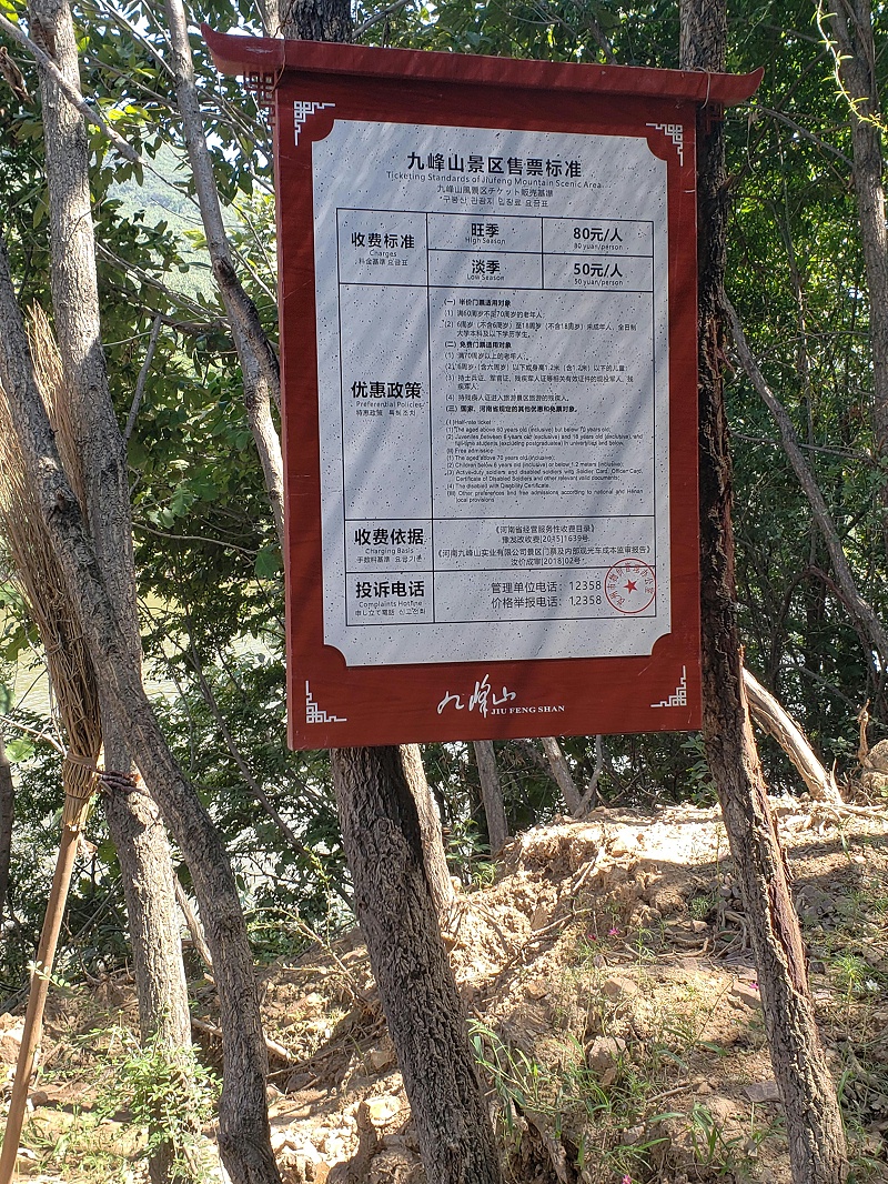 制作標(biāo)識標(biāo)牌有哪些留神事項5