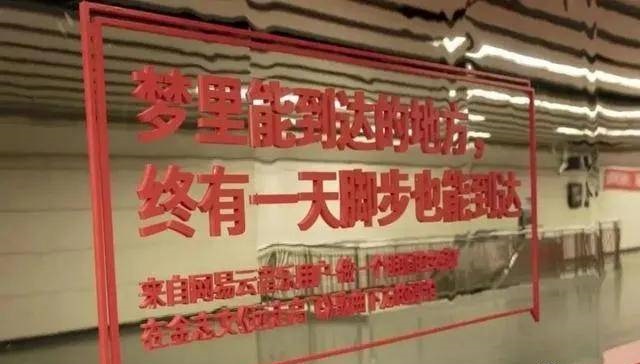 只有這些抓人眼球的室外廣告才配叫創(chuàng)意！標(biāo)識主也滿意2