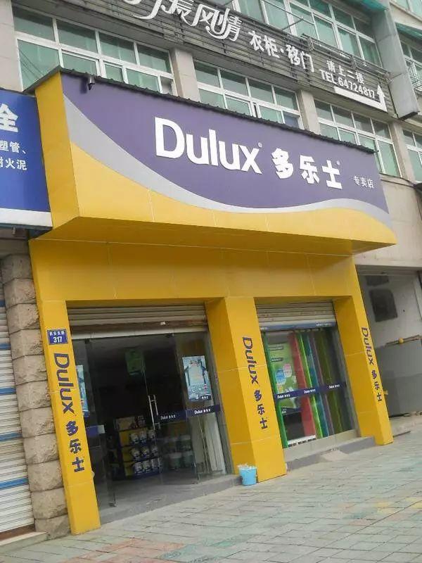 只要在廣告牌上加這幾個字，實體店交易立馬翻倍-下3