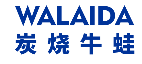 中高級(jí)的餐飲店招選擇什么樣樣的質(zhì)地做發(fā)光字效果相對(duì)好？2