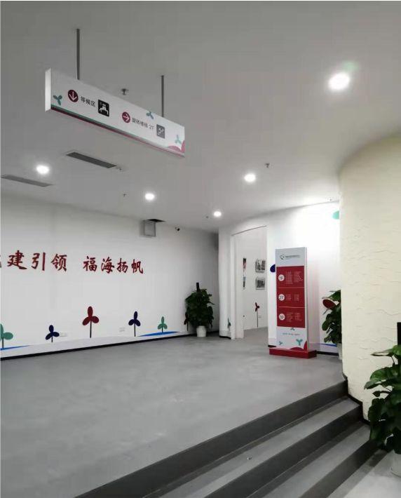 政府機(jī)關(guān)標(biāo)牌制作、懸掛標(biāo)準(zhǔn) 政府機(jī)關(guān)標(biāo)牌制造廠商4