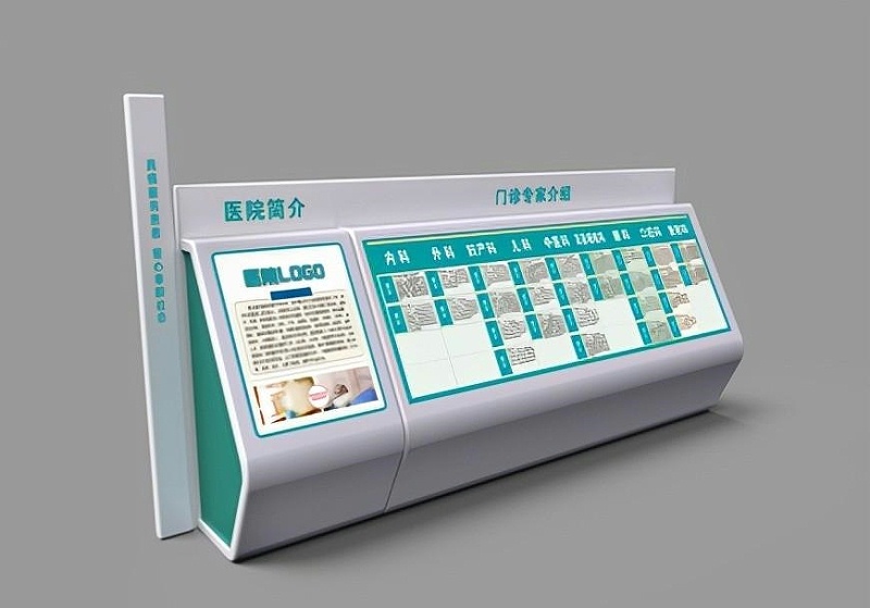 醫(yī)院指示牌設(shè)計(jì)制造時(shí)理當(dāng)思索哪幾方面？