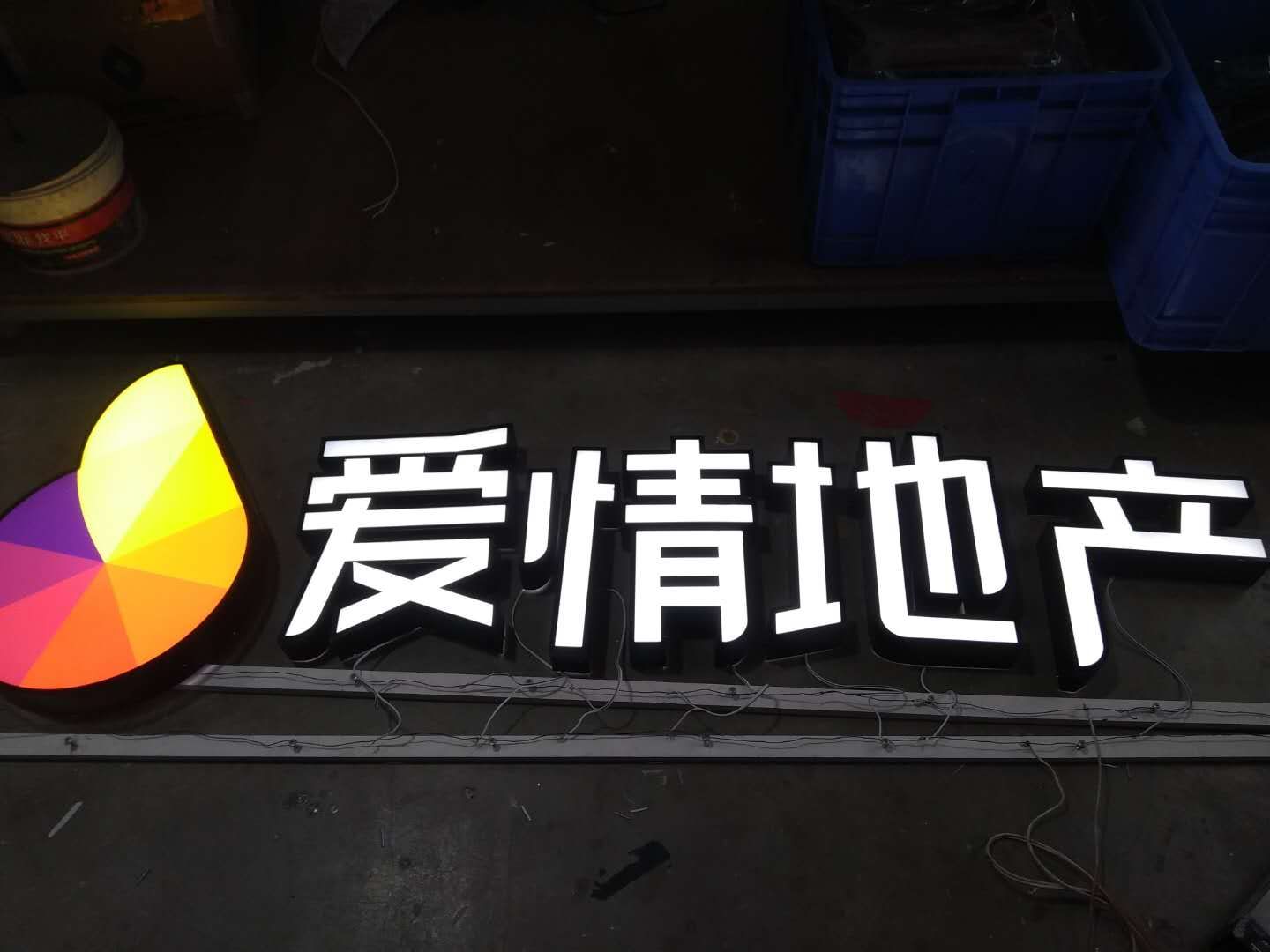 標(biāo)識