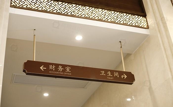 這樣的房地產(chǎn)LOGO系統(tǒng)計(jì)劃才符合需要3