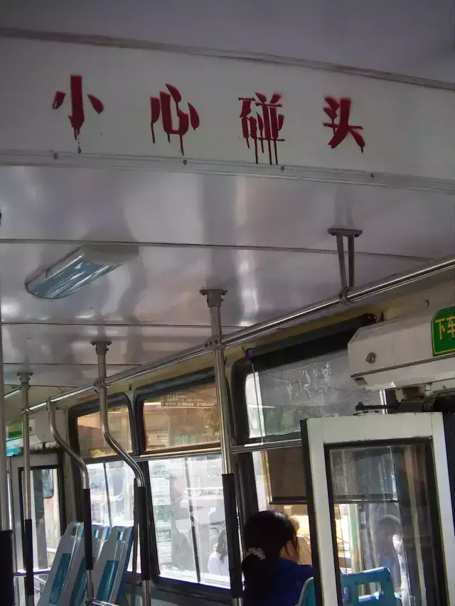 這些沙雕招牌廣告標(biāo)語，讓我站路邊笑了半天停不下來18