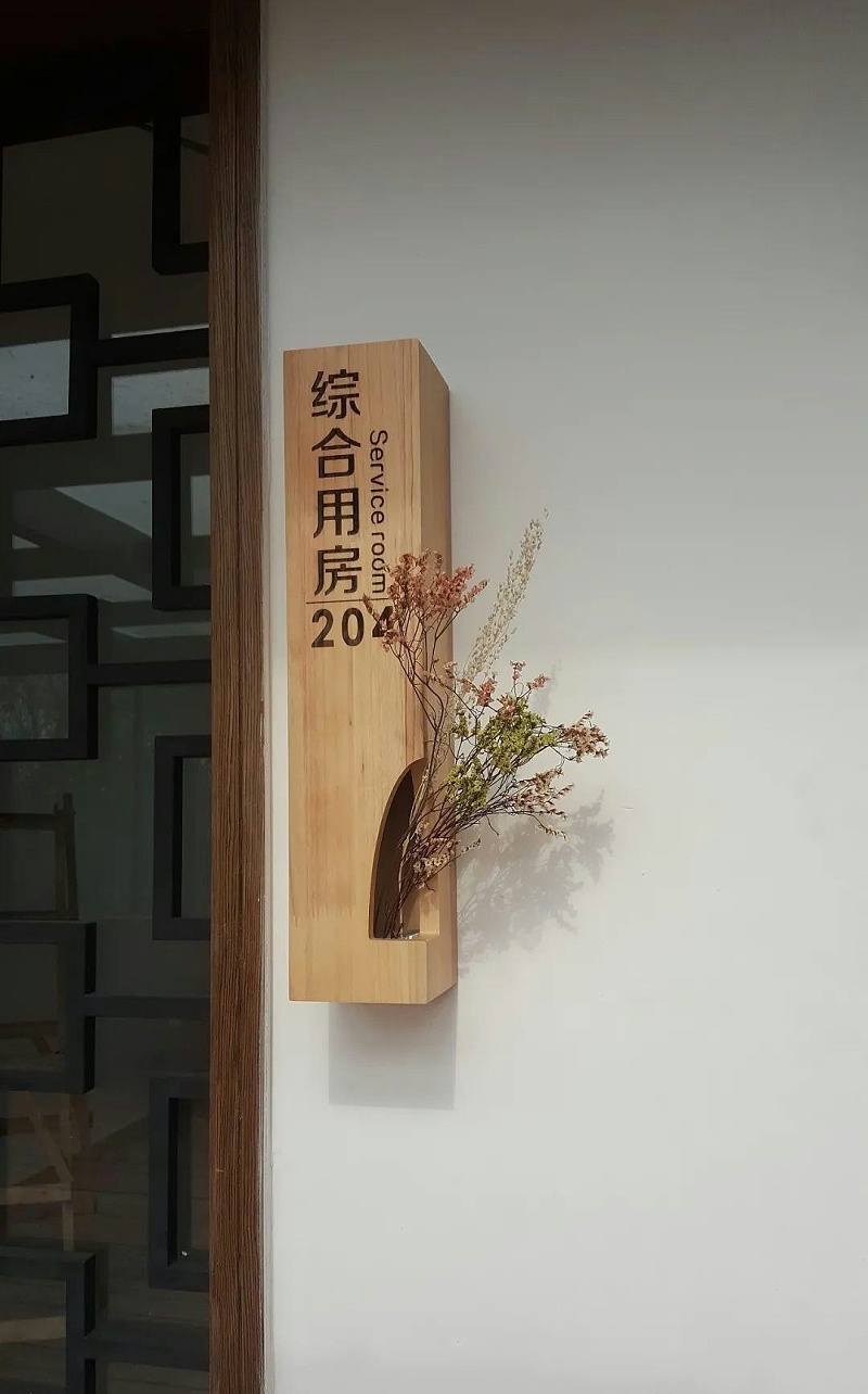 住宅小區(qū)標(biāo)志牌計(jì)劃制作遵循什么樣原則？6