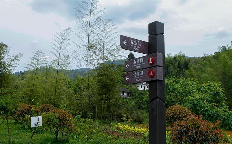 重慶旅游景區(qū)多見(jiàn)的標(biāo)識(shí)標(biāo)牌有四大類