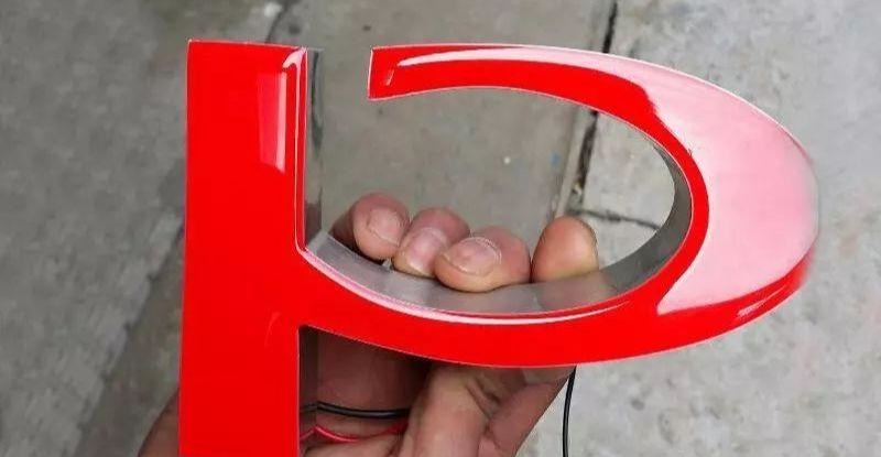 品種繁多的標(biāo)識字，這回終于分清楚了7