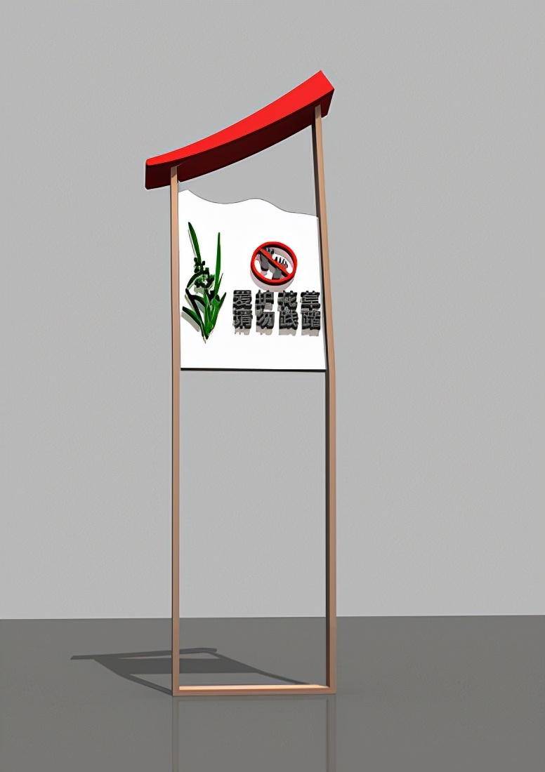 中恒LOGO：標識牌產(chǎn)業(yè)下廠規(guī)劃制造的做工流程有什么？2