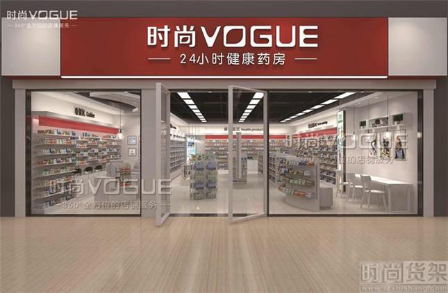 本身開藥店怎樣策劃招牌？3大實(shí)用常識(shí)點(diǎn)，幫你聚集超高人氣