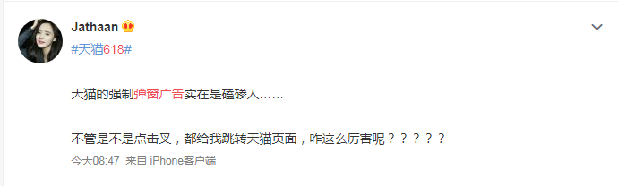 轉(zhuǎn)給你的用戶：想要618業(yè)績(jī)好，選室外廣告就對(duì)了