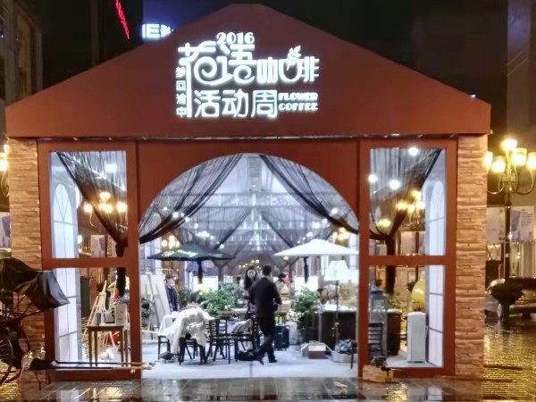 穿孔發(fā)光字的特點(diǎn)