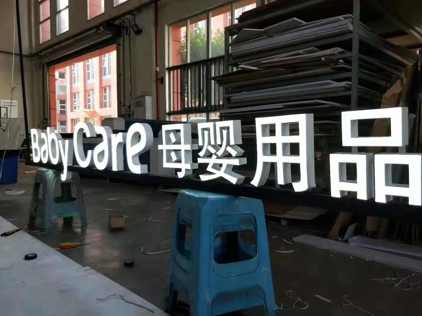 標(biāo)志