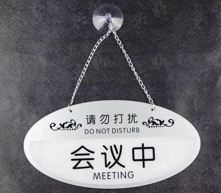 做標識，我們是認真的：一分鐘教你打造“養(yǎng)眼”亞克力標牌3