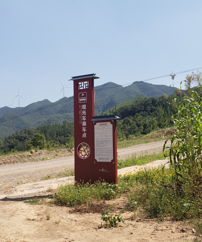 做景區(qū)標(biāo)識(shí)肯定要把這幾點(diǎn)掌握好？