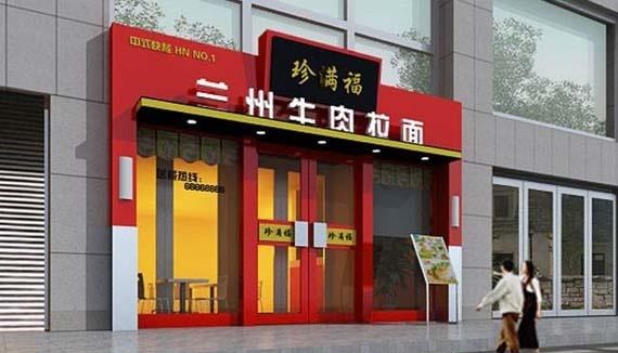 目前最新！門頭標(biāo)牌制作材料大全！3