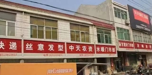 漫步街上，察覺(jué)商鋪標(biāo)牌如法泡制，統(tǒng)一式店鋪廣告牌有需要嗎？