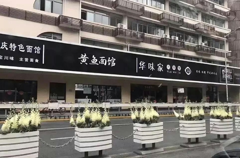 走在街上，察覺(jué)店鋪廣告牌一成不變，統(tǒng)一式商鋪標(biāo)識(shí)有需求嗎？2