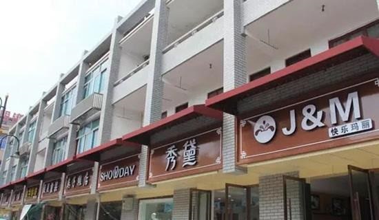 走在街上，發(fā)現(xiàn)店鋪招牌如法泡制，統(tǒng)一式商鋪廣告牌有需求嗎？4