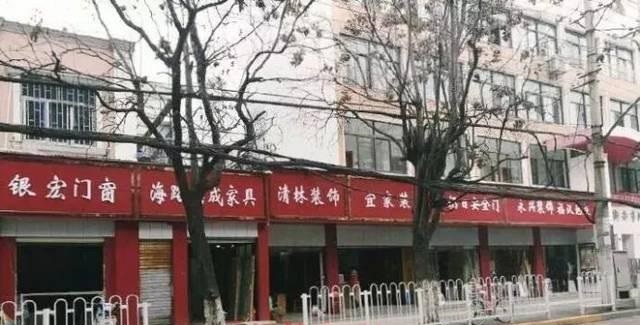 走在街上，發(fā)現(xiàn)商鋪標(biāo)識(shí)一成不變，統(tǒng)一式商店招牌有需要嗎？5