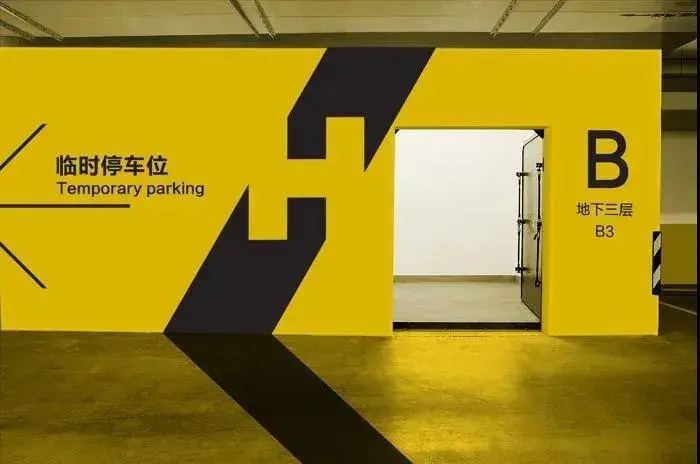 走心的購(gòu)物中心籌劃，是怎么將「導(dǎo)視系統(tǒng)」策劃利用到極致的？4