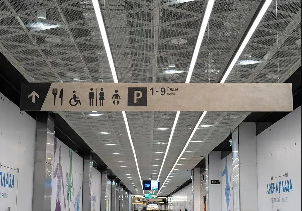 走心的購(gòu)物中心設(shè)計(jì)，是如何將「導(dǎo)視系統(tǒng)」計(jì)劃運(yùn)用到極致的？15