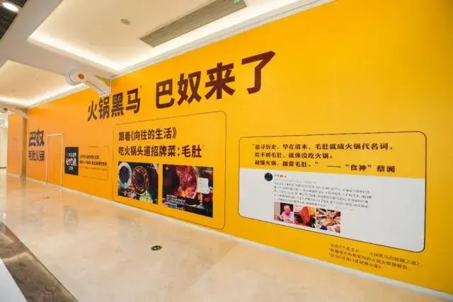 走訪長沙、重慶等地后，我總結(jié)出一套做燈箱廣告牌“吸金術(shù)”6