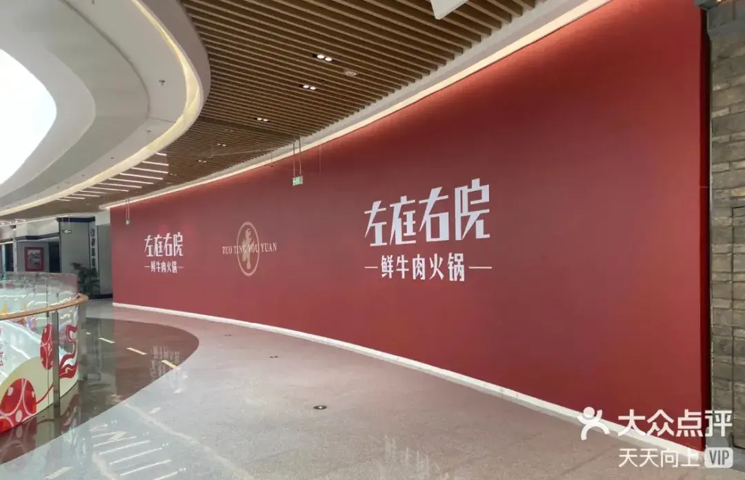 走訪長沙、重慶等地后，我總結(jié)出一套做燈箱廣告牌“吸金術(shù)”7