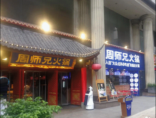 走訪長沙、重慶等地后，我總結(jié)出一套做燈箱廣告牌“吸金術(shù)”9