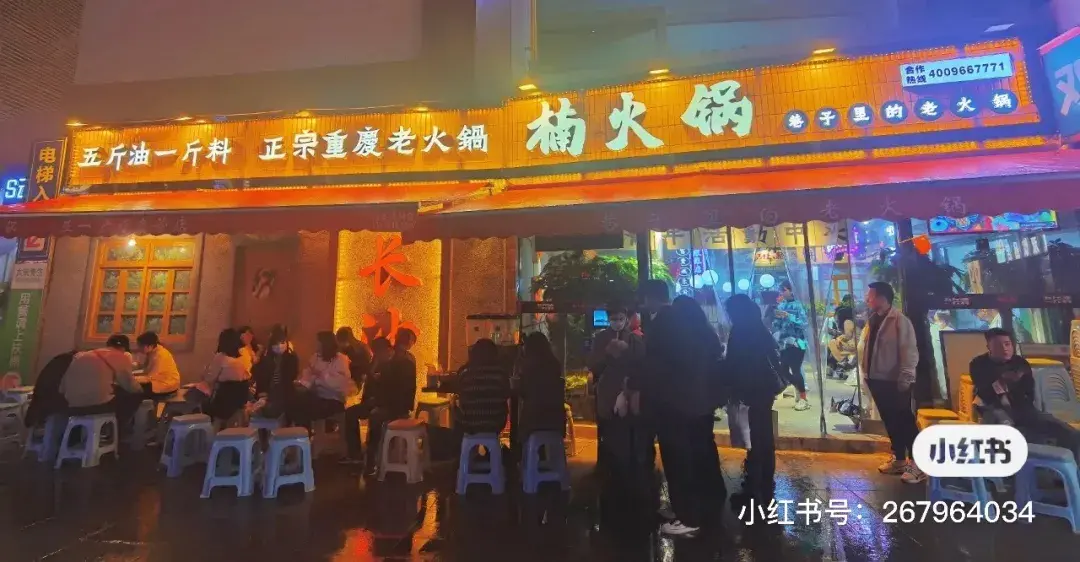 走訪長沙、重慶等地后，我總結(jié)出一套做燈箱廣告牌“吸金術(shù)”14