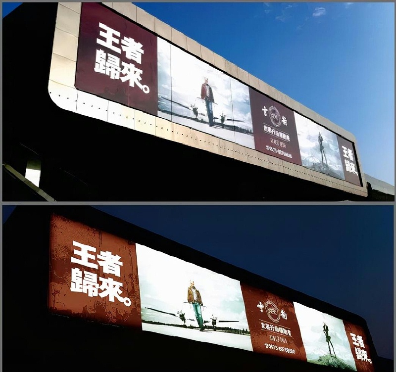 走訪10多位廣告公司客戶，才有些這份外墻led燈箱字制作裝置指南