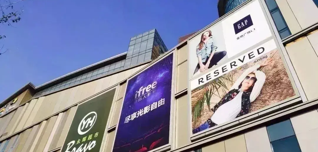 走訪10多位廣告公司客戶，才一些這份外墻led燈箱字制造安裝指南2
