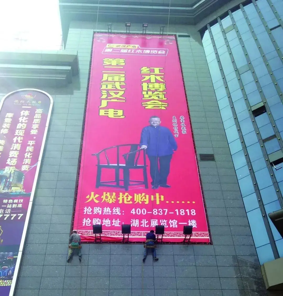 走訪10多位廣告企業(yè)老板，才有的這份外墻鏤空燈箱制作安置指南9