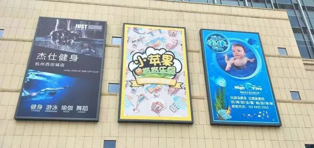 走訪10多位廣告企業(yè)客戶，才某些這份外墻燈箱制造裝置指南10