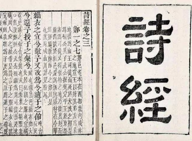 中國古代的廣告宣傳，“叫賣、陳列、標(biāo)識”，看古人怎樣“帶貨”5