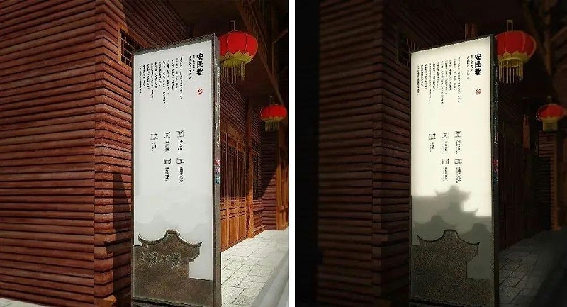 中國風(fēng)LOGO標(biāo)牌案例分享，美3