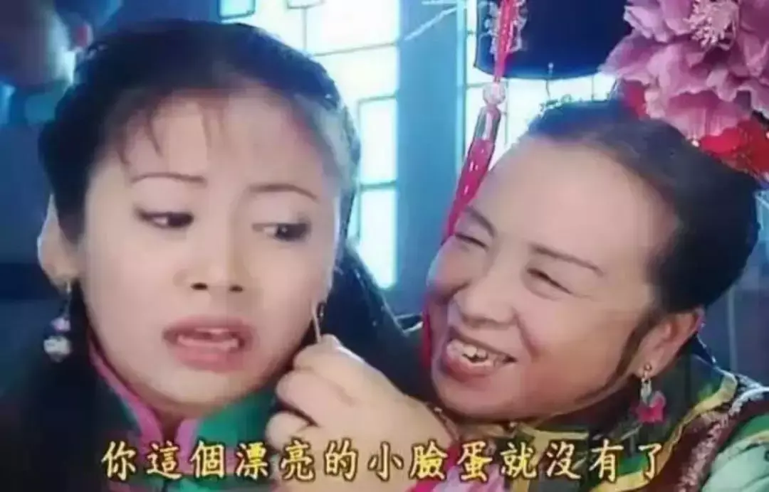 中國路邊的亞克力廣告牌，我能笑一年8