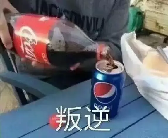 中國路邊的亞克力廣告牌，我能笑一年28